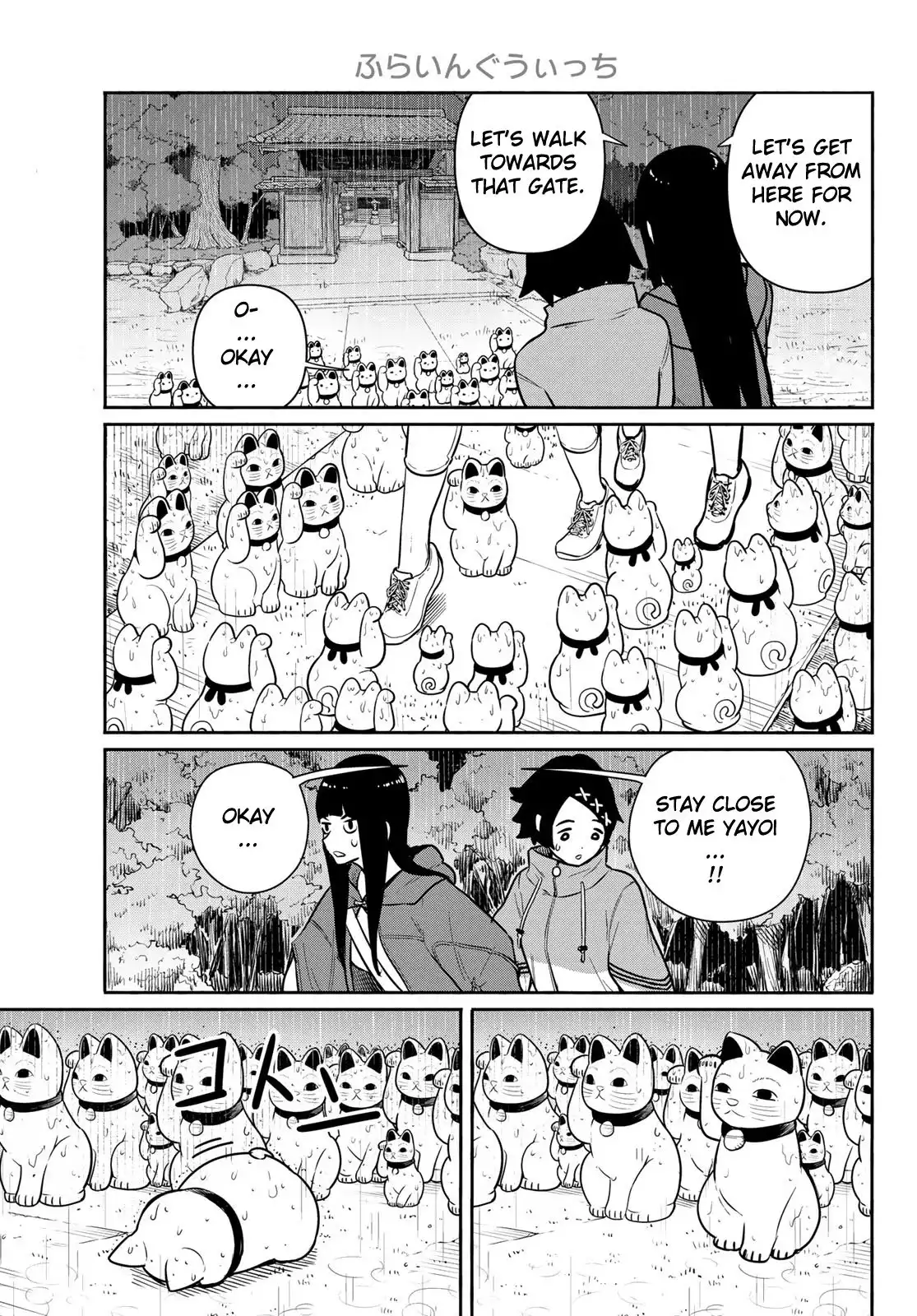 Flying Witch (ISHIZUKA Chihiro) Chapter 60 5